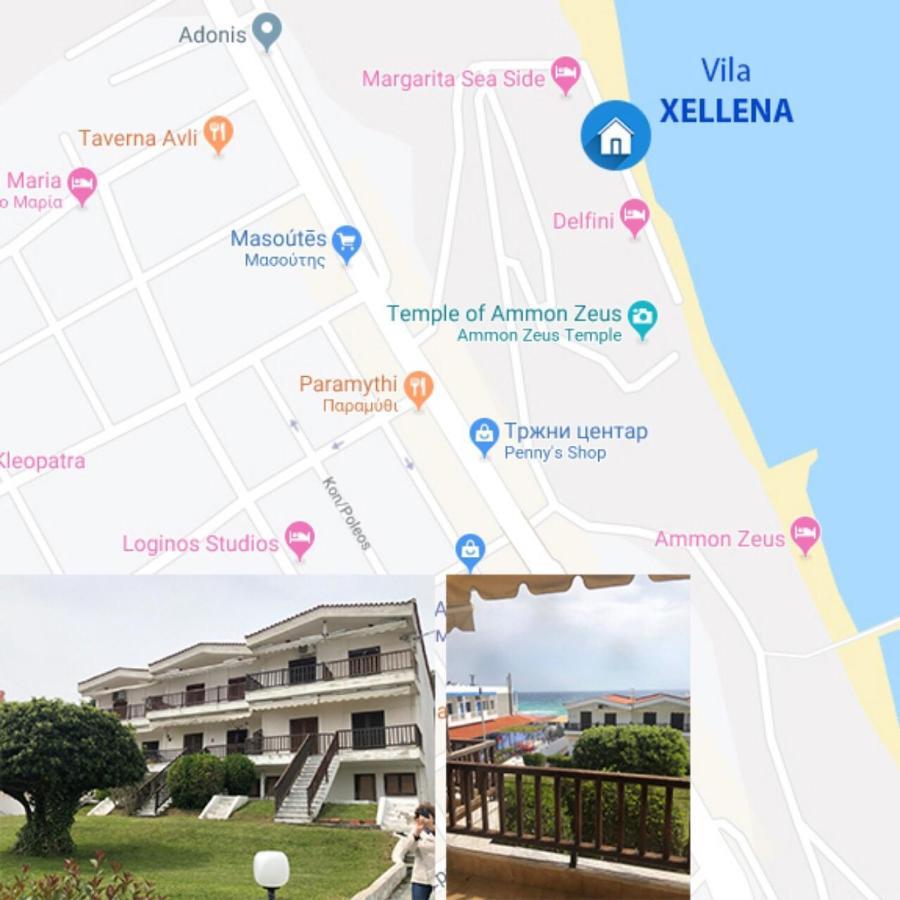 Kallithea  Xellena Apartment מראה חיצוני תמונה